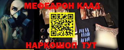 Альфа ПВП Ливны