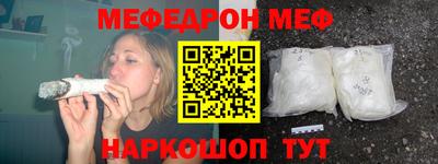 Альфа ПВП Ливны