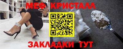 Альфа ПВП Ливны