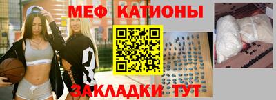 синтетический гашиш Лесосибирск