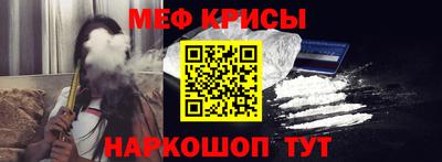 Альфа ПВП Ливны