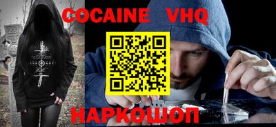 таблы Ликино-Дулёво