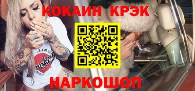 Альфа ПВП Ливны