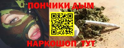таблы Ликино-Дулёво