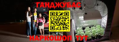 Альфа ПВП Ливны