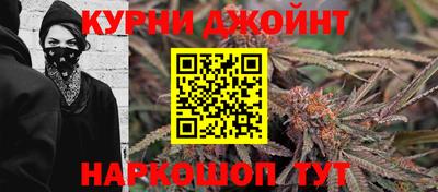 синтетический гашиш Лесосибирск