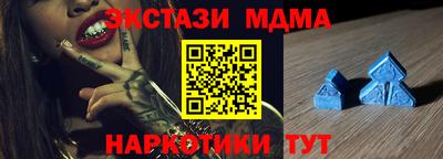 Альфа ПВП Ливны