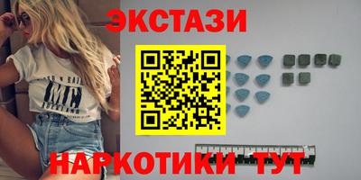 Альфа ПВП Ливны