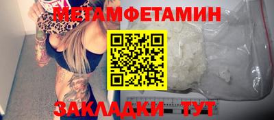 синтетический гашиш Лесосибирск