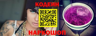 Альфа ПВП Ливны