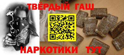 Альфа ПВП Ливны
