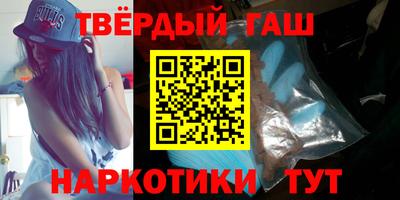 Альфа ПВП Ливны