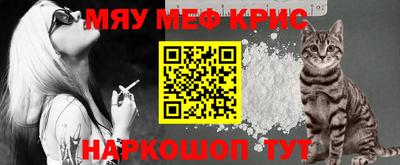 синтетический гашиш Лесосибирск